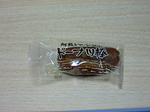 120813熊本フジバンビ阿蘇ジャージー牛乳棒包装.jpg