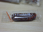 120813熊本フジバンビ黒糖ドーナツ棒包装.jpg